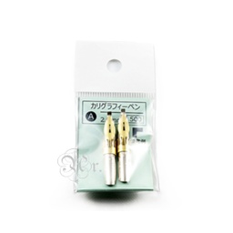 [0230021] Set 2 Plumillas Caligrafia Tachikawa A 1 mm.